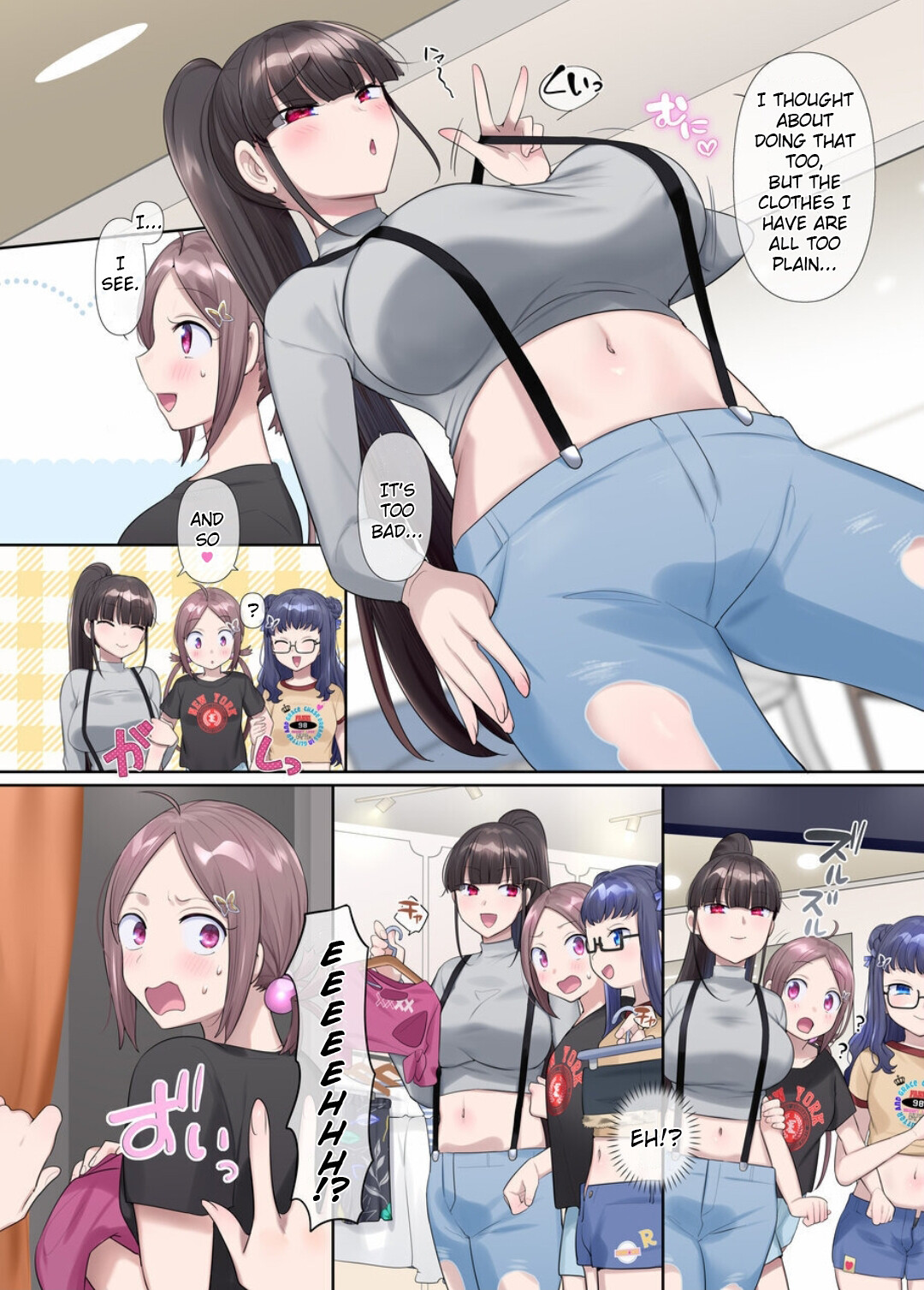 Hentai Manga Comic-Mugen Saint Princess EX-Phantom Season 3 ~The Magical Girl of Hope Who Has Everything Taken Away-Chapter 1-13